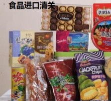 高清圖片