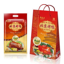 月盛齋食品產(chǎn)品 產(chǎn)品圖片 加盟店怎么樣