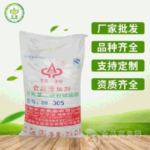 變性淀粉 醬料專(zhuān)用價(jià)格 型號(hào) 圖片