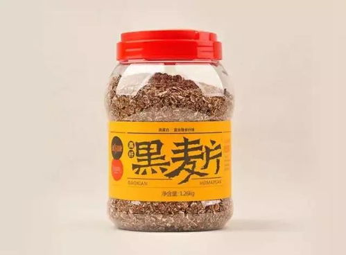 任意mvp 易辰品牌設(shè)計(jì) 張偉