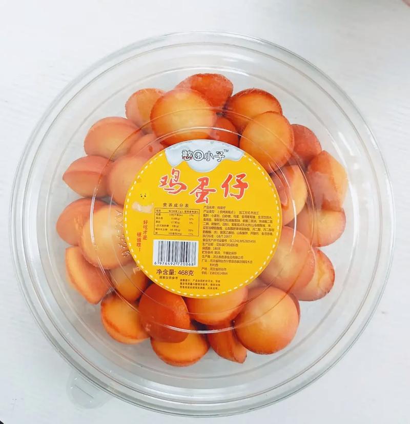 休閑食品 #零食推薦 #食品批發(fā) #食品人 #董宇輝語(yǔ)錄