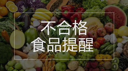 與你有關(guān) 國(guó)務(wù)院每周提醒來(lái)了