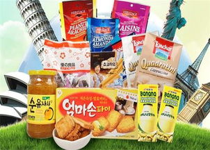 進(jìn)口食品安全質(zhì)量追溯系統(tǒng)
