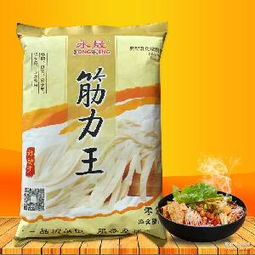 筋力高價(jià)格 型號(hào) 圖片