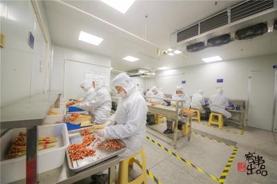 客串斥資1000萬(wàn)打造中央工廠 5s標(biāo)準(zhǔn)為食材保駕護(hù)航