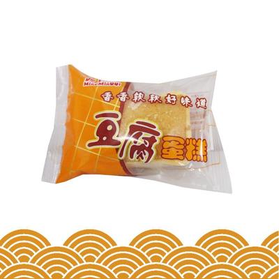 漯河正恒食品科技 供應(yīng)糕點(diǎn),休閑食品,休閑食品廠家,美味可口圖片_高清圖_細(xì)節(jié)圖-漯河正恒食品科技 -