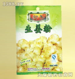 御華調(diào)味品產(chǎn)品 產(chǎn)品圖片 加盟店怎么樣