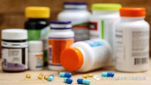 蘇尼特右旗食藥工商質(zhì)監(jiān)局保健食品消費(fèi)提示