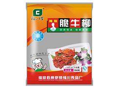 復合袋批發(fā) 想購買價格適中的食品包裝袋,優(yōu)選佳和包裝印刷公司