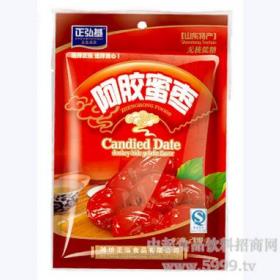 正泓食品 項(xiàng)目簡(jiǎn)介 價(jià)格費(fèi)用 可以加盟嗎