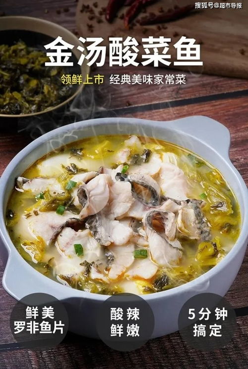 思念食品在鄭州開(kāi)出首家 愛(ài)燒飯 三餐生活超市