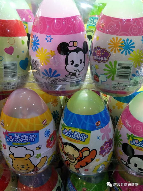 一樓層部分好商品推薦